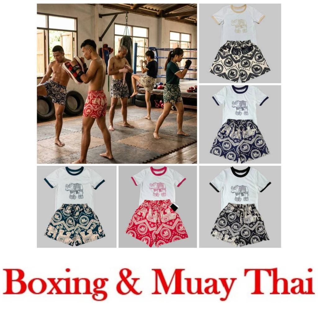 Elephant Pants Shorts Training Kickboxing Muay Thai Boxing Print Unisex Men Women Quick Dry Martial Art Boxer Kid Fighting Fitness Workout One size