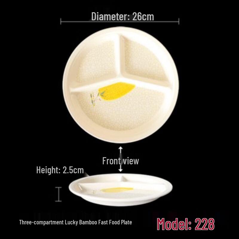 Qianxing Melamine Divided Meal Trays