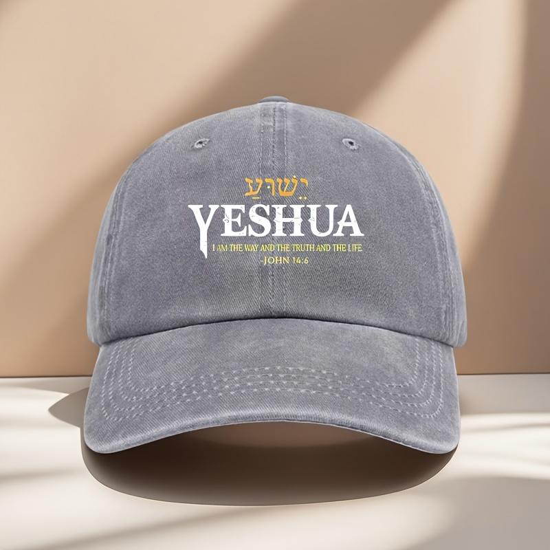 Eine stilvolle Baseballkappe mit dem aufgedruckten Schriftzug YESHUA Diese verstellbare Kappe ist für Männer und Frauen geeignet