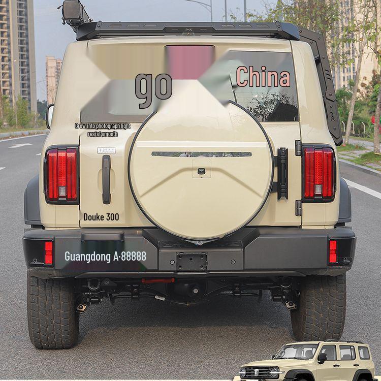 Wey Brand Tank 300 Stainless Steel Off-Road Spare Tire Cover