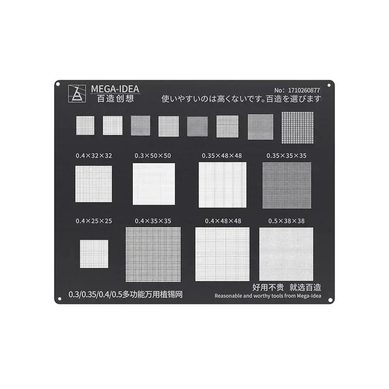 QIANLI MEGA-IDEA Black BGA Reballing Stencil Multifunction Universal Net for iPhone 6-17 Pro Max Planting Tin Steel Mesh Tools