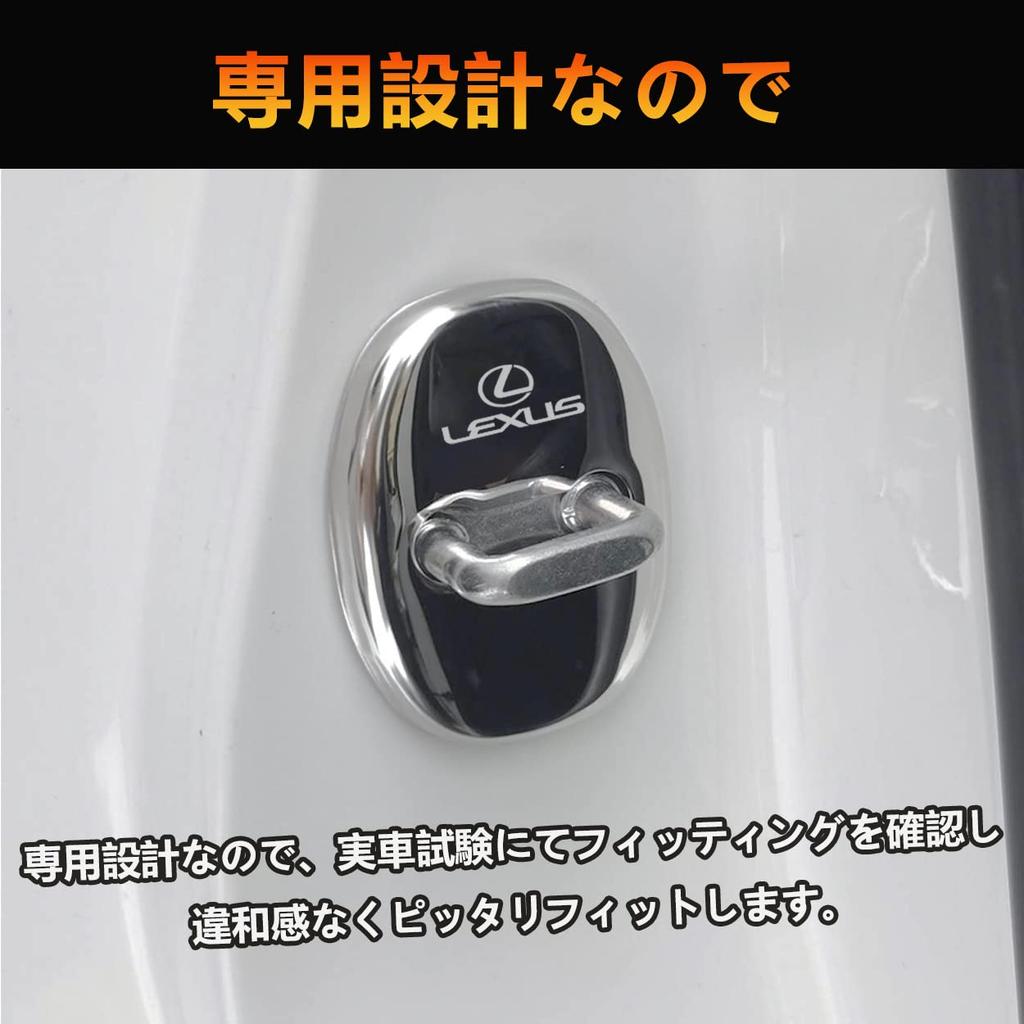 Haoshilianfa Fits Lexus New NX NX450h+/NX350h/NX350/NX250 Series 20 Series (November 2021 - Present) New