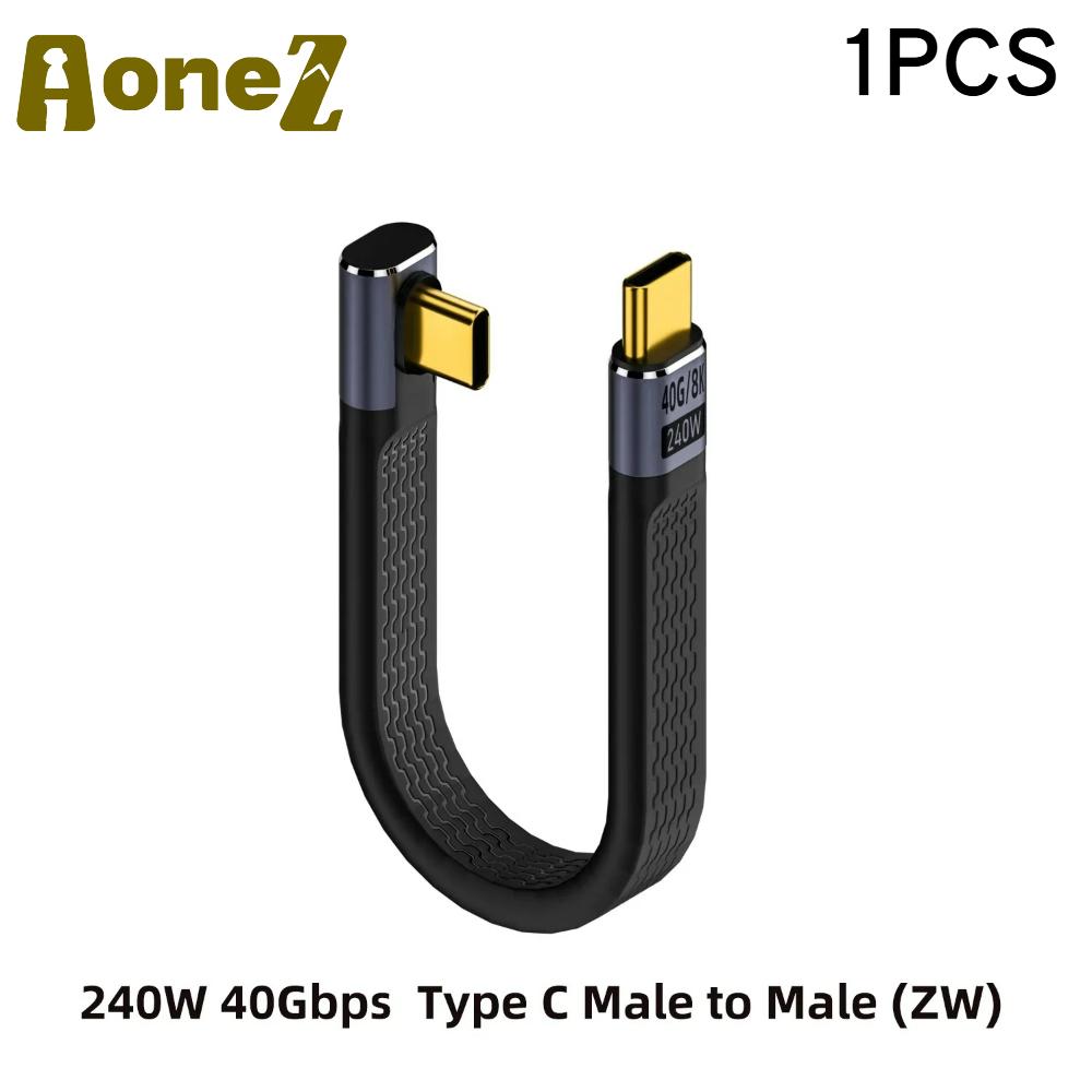 PD 240W 5A Type C to USB C Fast Charging Cable USB 4.0 Gen3 40Gbps Thunderbolt 3 8K@60Hz FPC Data Cable Cord for MacBook Pro