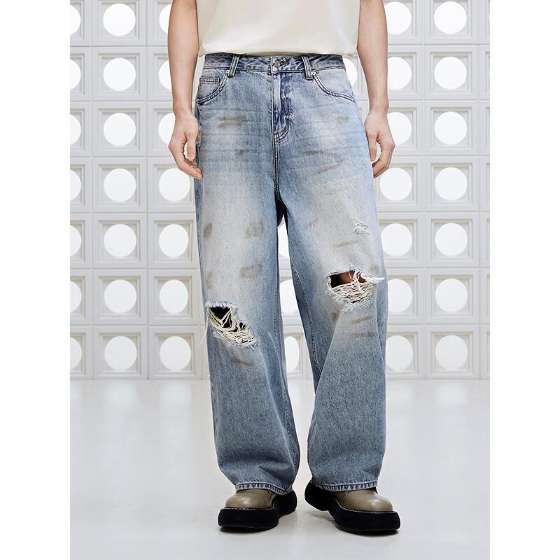GXG Men's 2025 Summer Wide-Leg Jeans
