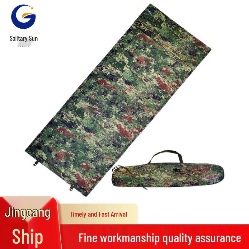 Guyang Automatic Inflatable Sleeping Pad