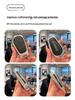 2024 Xingtu Lanyue Key Cover & Yaoguang CDM Lingyun Zhuifeng PHEV Shell in Metal Leather