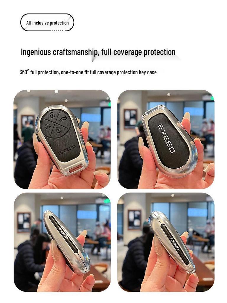 2024 Xingtu Lanyue Key Cover & Yaoguang CDM Lingyun Zhuifeng PHEV Shell in Metal Leather