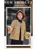 Women's Winter 2025 Jacquard Fox Fur Down Jacket - Short, Round Neck, White Duck Down, New Chinese Style Mother's Coat