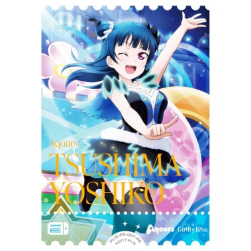 Love Live! Official Card Game PL!S-PR-007-PR Yoshiko Tsushima (PR Promo) Love Live! Sunshine!! Protein Bar Vol.2 (Loveca)