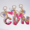 Fashion Tassel Star Ball 26Letters Keychain Colorful Sequins Resin Key Ring for Women Girls Car Handbag Phone Case Pendant Gifts