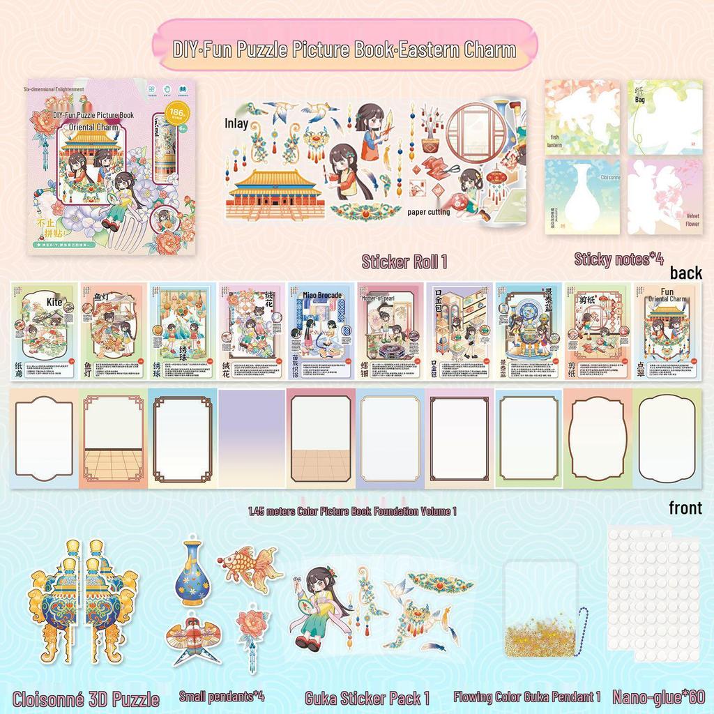 DIY Traditional Culture Landscape Creation Educational Toy Souvenir: Story Creation Sticker