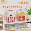 Creative Cartoon Pen Holder Desktop Organizer Large Capacity Makeup Brush Storage Box
