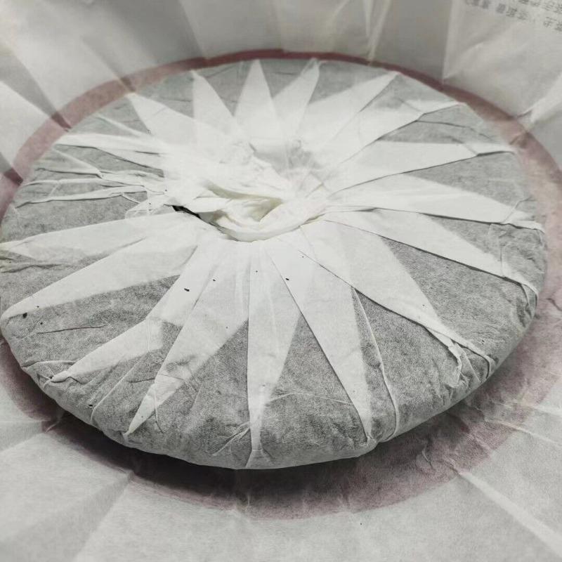 Yunnan 2021 Tea Lincang Iceland Single Plant Ancient Puer Raw Tea 357g Cake Tea