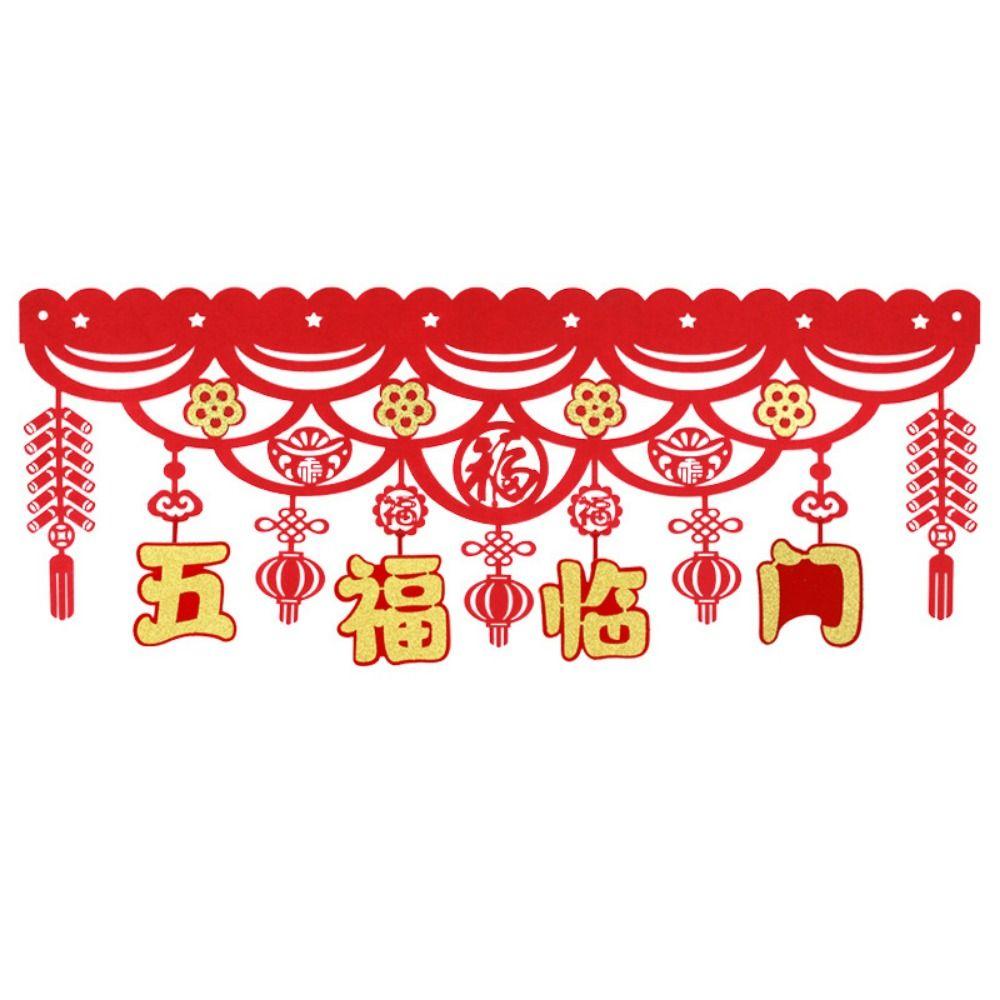 Decorative Chinese New Year Dragon Banners Felt Spring Festival Hanging Flag  Lunar New Year