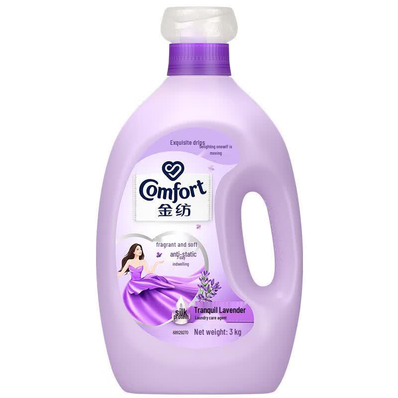Comfort Lavender Fabric Softener 3KG