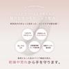 Moton Silk Hand Flower Garden 50g [MOTON Official] Cream, Scent,