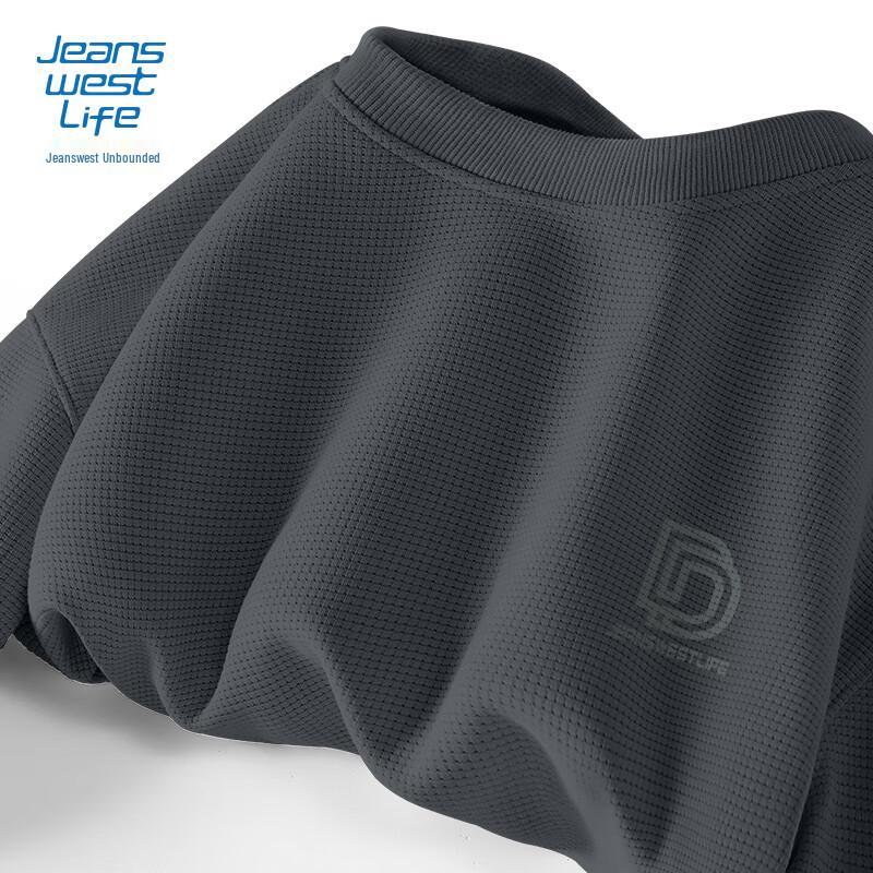 Jeanswest LIFE Men's Waffle Knit Round Neck Sweatshirt