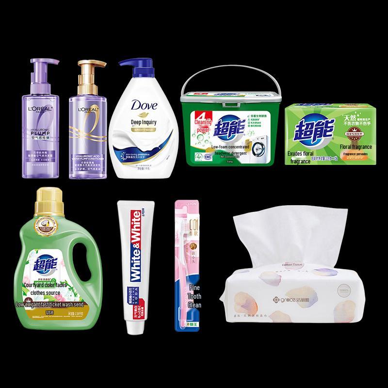 

Lion King Baking Soda Whitening Toothpaste & Daily Essentials Combo