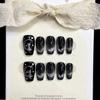 Cat Cat Gradient Eye Glitter Nail Sticker Popular Cute Hand Painted Nail Sticker