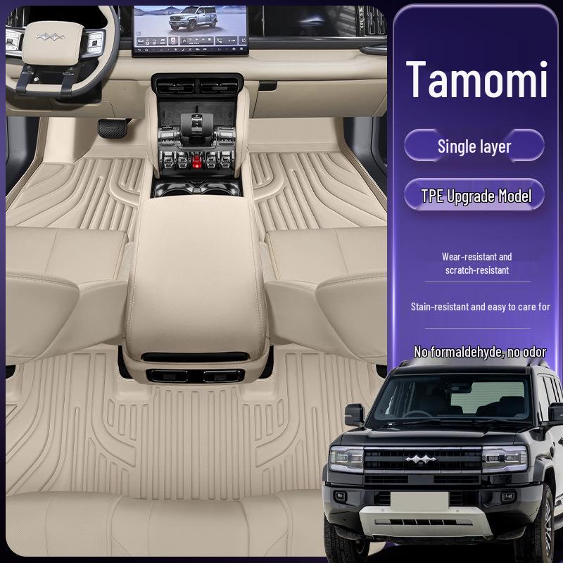 

Eco-friendly Double-layer Floor Mats for Equation Leopard Titanium 5 Model Car Interior