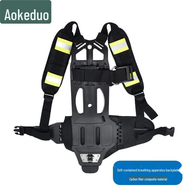 Aokedu Fire Emergency Air Respirator Backplate