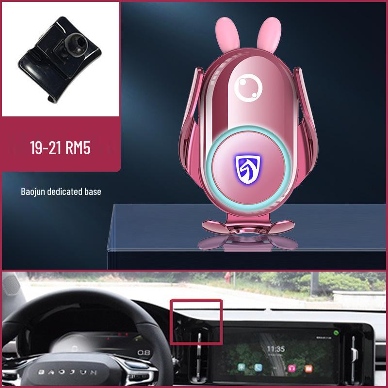 Baojun RS3/510/730/560/530/360/310/RM5/RC6 Navigation Car Mount