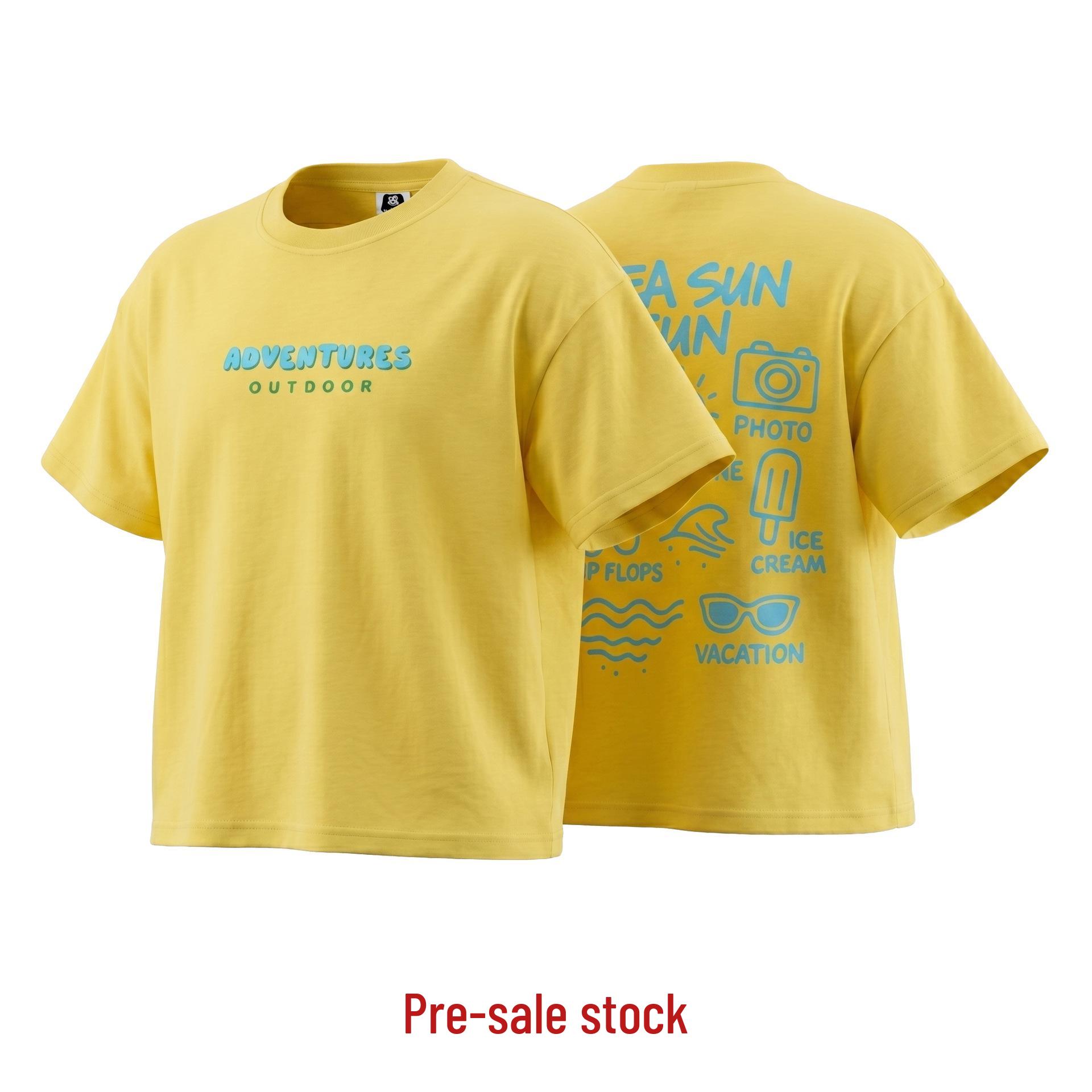 YuanYuanJia Boys Loose-Fit Mountain Style Summer Cotton T-Shirt 110 cm