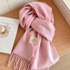 Winter 31 Solid Color  Wool Scarf Men'S And Women'S Shawl Wraps Universal Scarves Warm And Cold Proof  Scarf