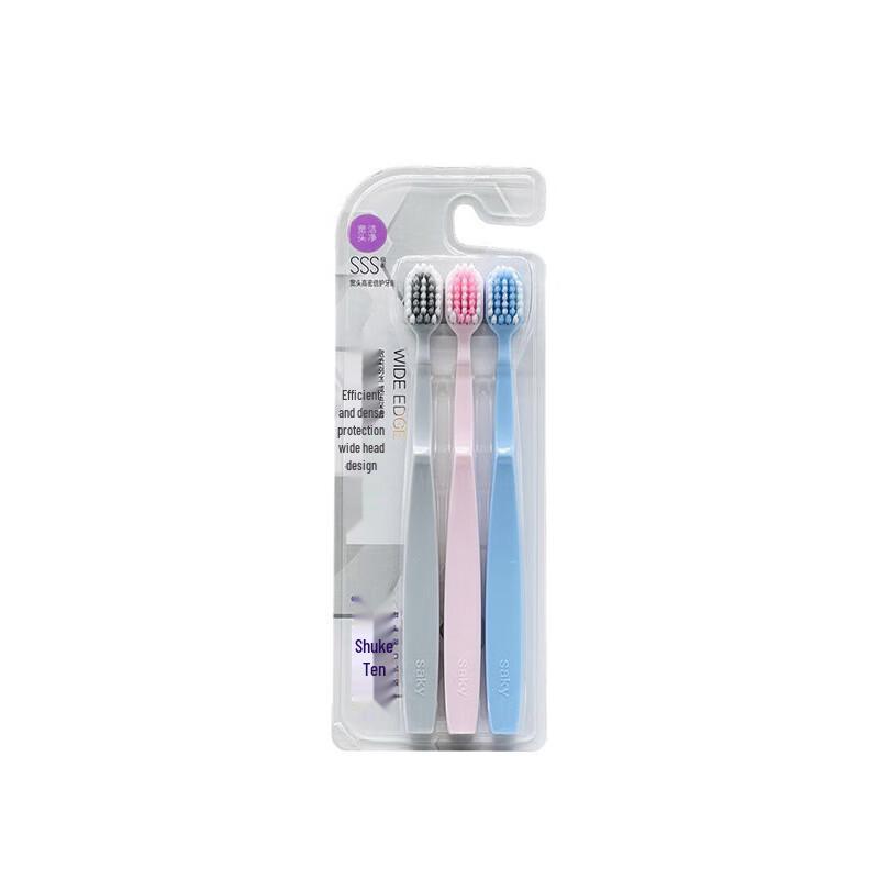 Shuke Wide Head Soft Toothbrush (3-Pack)
