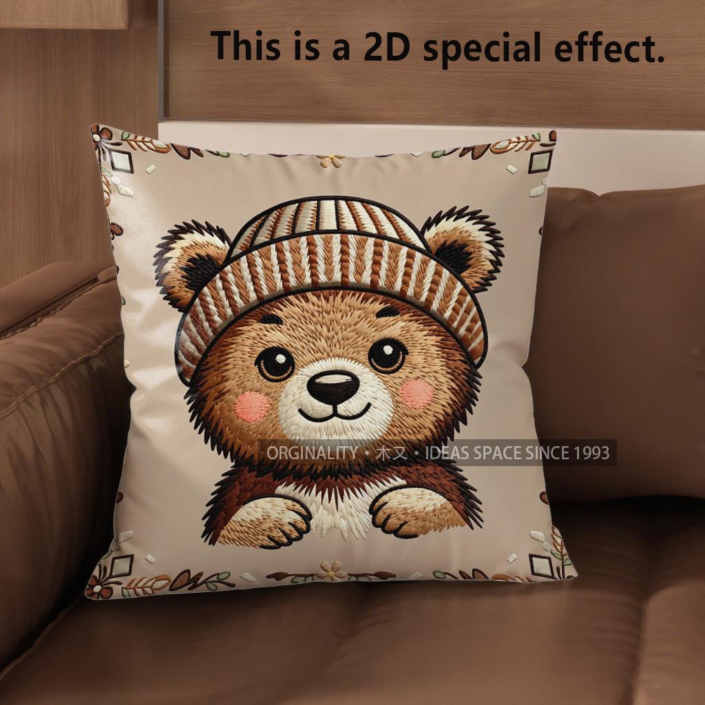 

2D Cute Bear-Patterned Throw Pillow Covers Pattern Cushion Cover Suitable For Sofa Bedroom Car Pillow Cover 40x40cm