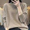 Half High Collar Base Autumn Knitted Sweater for Women Fashion Long Sleeve Loose Winter Pullovers Sweaters Women Casual Solid Ladies Knitwears 25656