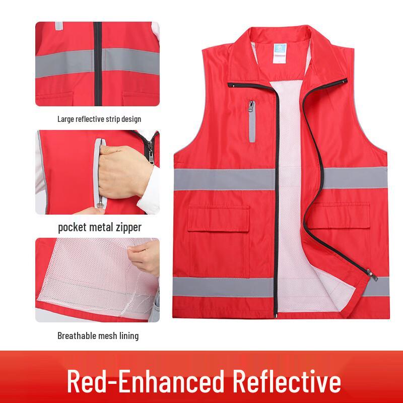 NLNTL Volunteer Reflective Vest