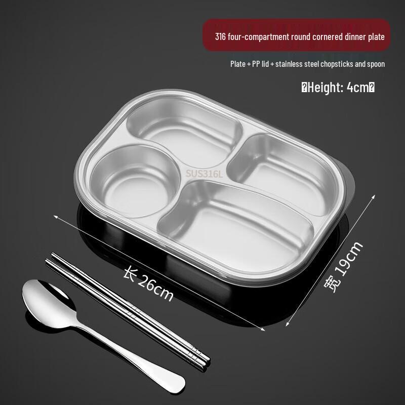 Zhi Shi 316 Stainless Steel Divided Lunch Plate Set