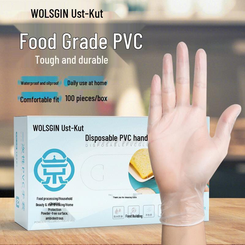 Wusijing Food Grade Disposable PVC Gloves - Thick, Transparent, Multi-Purpose for Kitchen, Baking, Catering, and Beauty Uses Large