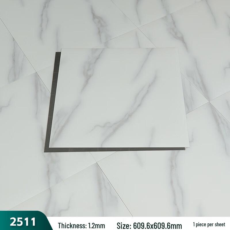 Heng Mei Self-Adhesive PVC Floor Tile Sticker