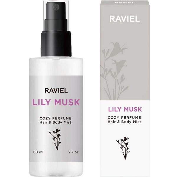 

Raviel Cosy Perfume Mist для волос и тела с ароматом лилии и мускуса, 80 мл, 1 шт.