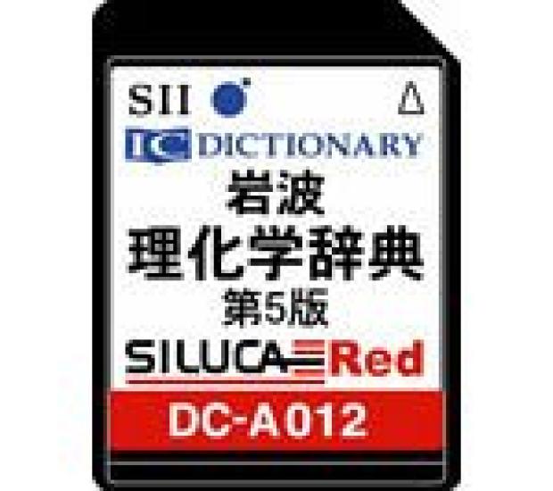 

SII Silka Card Red DC-A012 (Специальная карта)