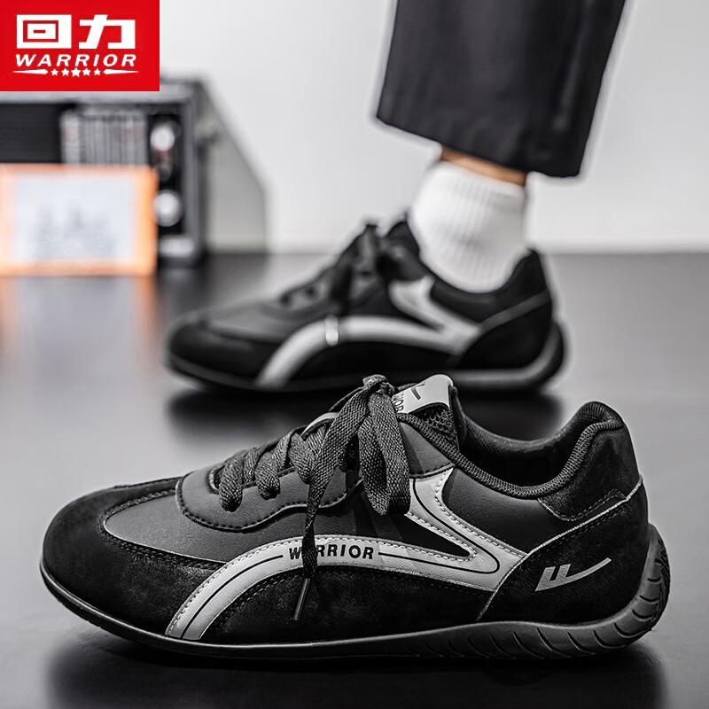 Warrior Men s German Trainer Casual Sneakers 43