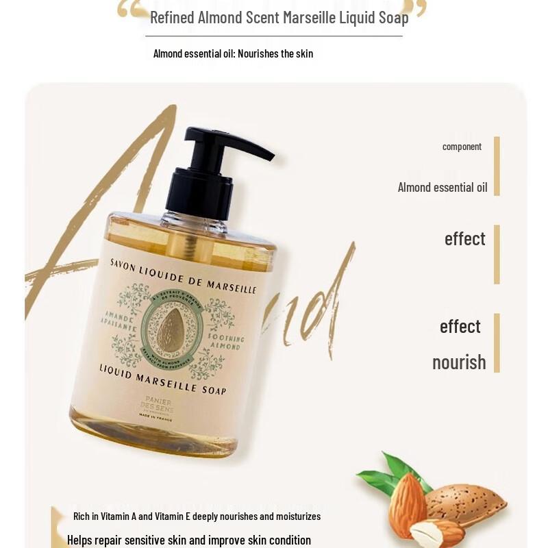 South France Manor Marseille Жидкое мыло для тела - Миндаль