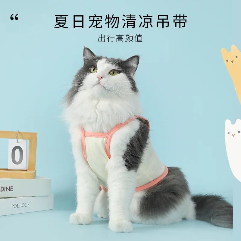 

Pet Cat Dog Spring and Summer Bi Xiong Small and Medium-sized Dog Cute Small Suspender Breathable Vest Bipeg S фиолетовый