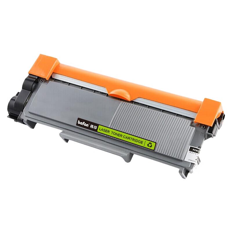 Compatible Black Toner Cartridge for Lenovo L3070 Series Printers