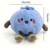 10cm simulation new innocent blueberry doll stuffed plush toy cartoon anime cute pillow for children's birthday gift fun doll