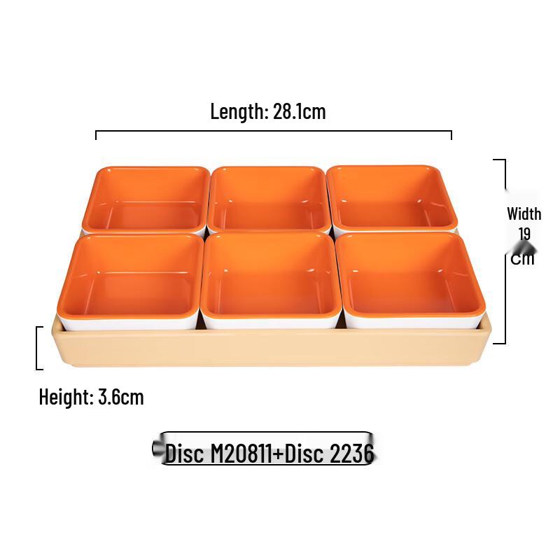 Melamine Serving Platter