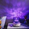 Chunyan Ins Bedroom Bluetooth Audio Water Ripple Light Room School Atmosphere Light Romantic Speaker Bedside Night Light