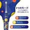 Seago Kids Electric Toothbrush for Ages Schoolers and 8 Replacement Brush DIY Rainbow USB Sonic for Kids and 0-6 (Elementary Toddlers), Heads,