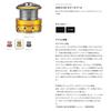 Daiwa SLP Works 24 RCS ISO Color Spool 2500 Gold (Nylon Line Compatible)
