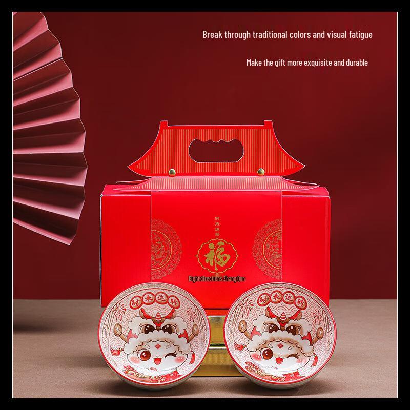 HYX Keramická jídelní sada v novém čínském palácovém stylu