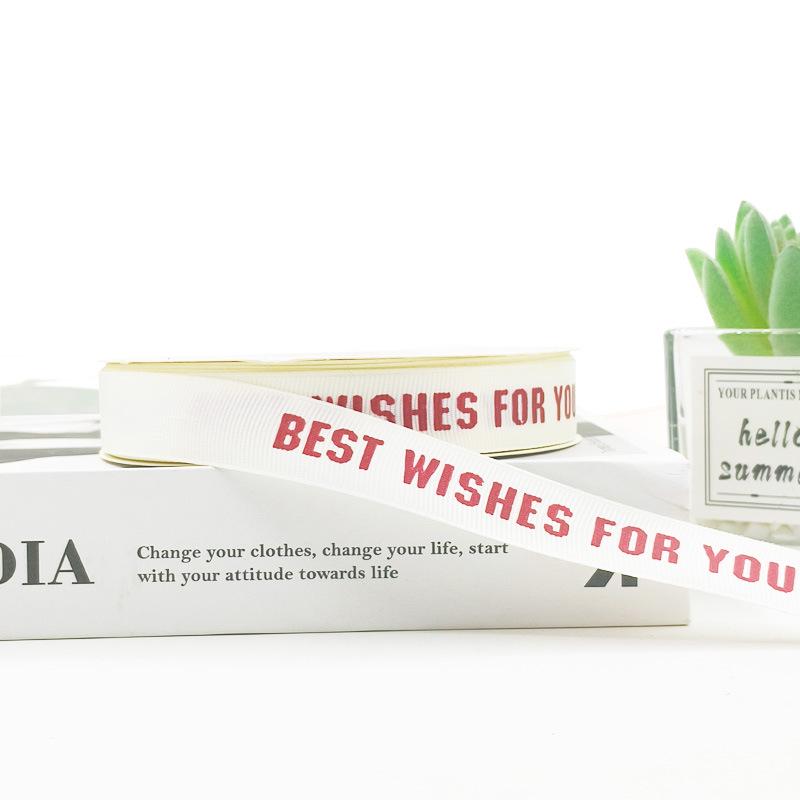 Birthday Cake Ribbon Box: Silk Bouquet Ribbon for Edging & Decoration