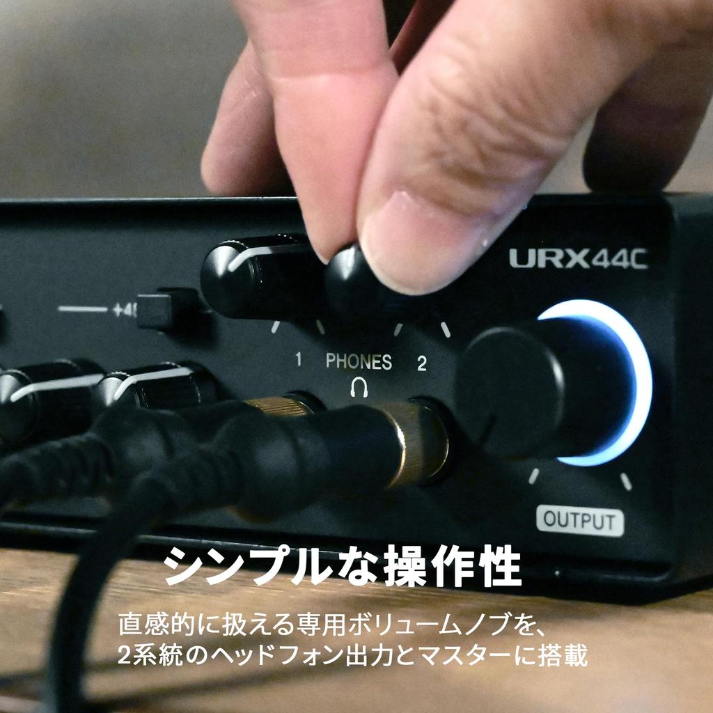 YAMAHA URX44C USB Audio 6 Loopback Function for Music and Streaming 3.1 Interface, 32-bit/192kHz, Inputs/4 Outputs, Production, Recording,