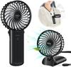 Psecici Portable Handheld Rechargeable USB 4 Speed 7 Neck Mini Heatstroke with Strap Fan, Fan, Compact, Quiet, Settings, Blades, Handheld, Desktop,